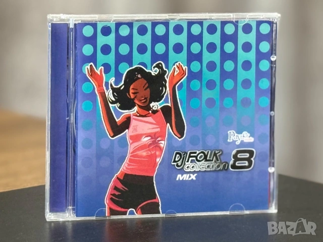 DJ FOLK COLLECTION 8 mix