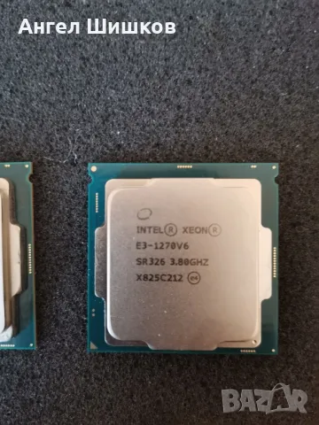 Intel Xeon SR326 E3-1270 V6 (i7-7700) 3800MHz 4200MHz(turbo) L2-1MB L3-8MB TDP-72W Socket 1151, снимка 2 - Процесори - 47468125