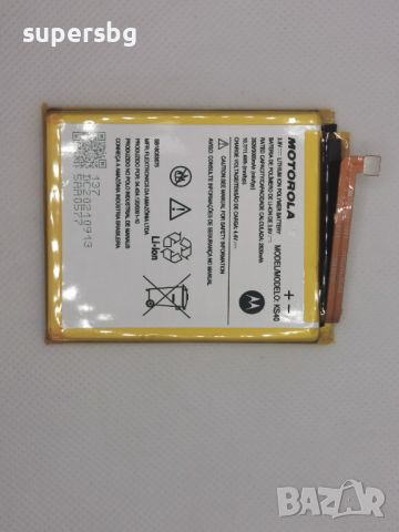 Нова Батерия KS40 за Motorola Moto E6i XT2053-5, Motorola Moto E6 Play, Motorola Moto E6s 3000mAh