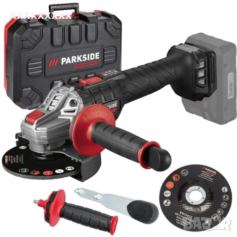 Ъглошлайф Parkside PWSAP 20-Li D4 с 5г гаранция към Lidl