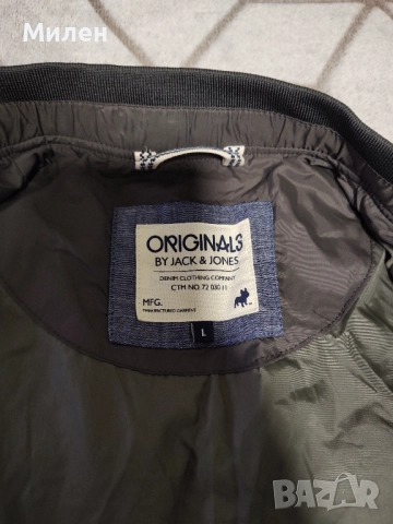Мъжко Яке Бомбър Jack & Jones Originals, снимка 3 - Якета - 52471934
