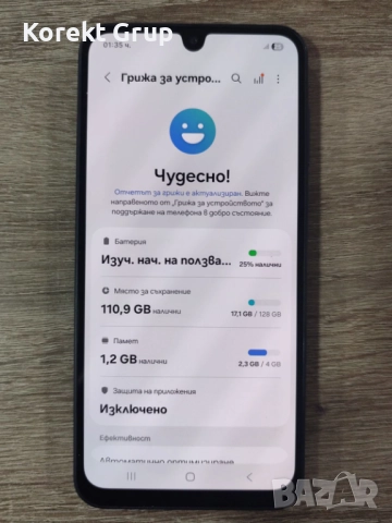 Samsung Galaxy A16 128gb/4gb, снимка 3 - Samsung - 52588679