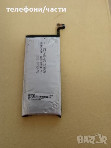 Батерия за Samsung Galaxy S7 G930F EB-BG930ABE, снимка 2 - Оригинални батерии - 45281200