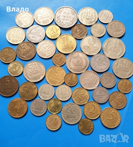Лот стари български царски и соц монети , снимка 4 - Нумизматика и бонистика - 53883263