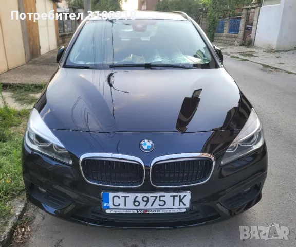 2016 BMW 220d xDrive, снимка 7 - Автомобили и джипове - 46891183