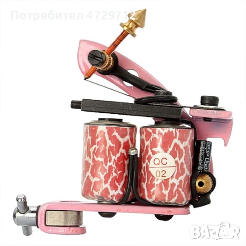 Машинки за татуировки, снимка 16 - Друго оборудване - 53522928