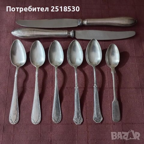 Старинни сребърни прибори , снимка 1 - Антикварни и старинни предмети - 47042788