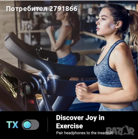 UGREEN Bluetooth 5.2 предавател-приемник 2-в-1 безжичен 3.5 мм Aux 28 часа живот на батерията, снимка 5 - Bluetooth слушалки - 50282184