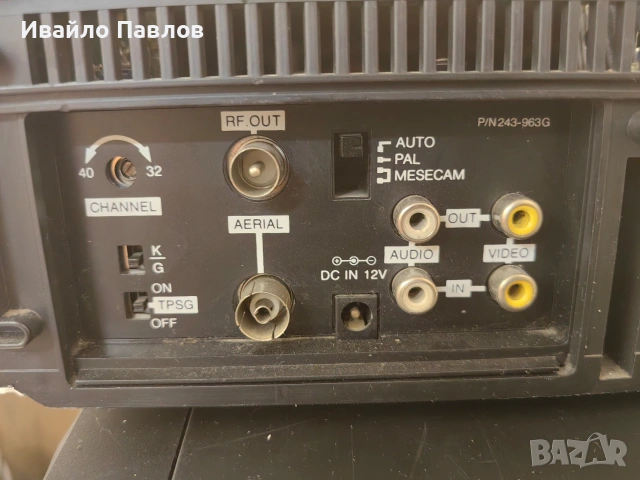 Видео GoldStar P - R500AW, снимка 11 - Плейъри, домашно кино, прожектори - 53633299