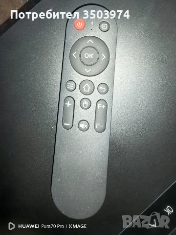 8K Видео проектор Horlat T-Series Model 2025, снимка 4 - Плейъри, домашно кино, прожектори - 53608338