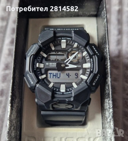 Casio Gshock GA-010-1A