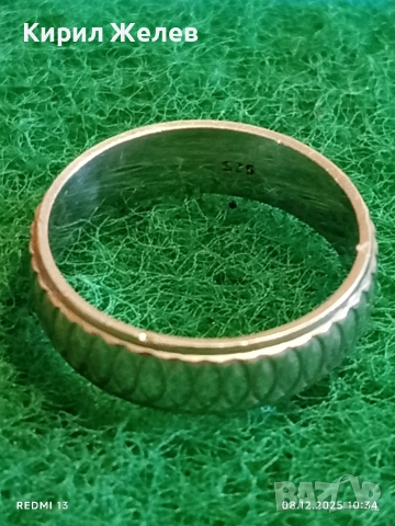 Красива сребърна халка орнаментирана майсторска ръчна изработка 52408, снимка 2 - Пръстени - 52686629