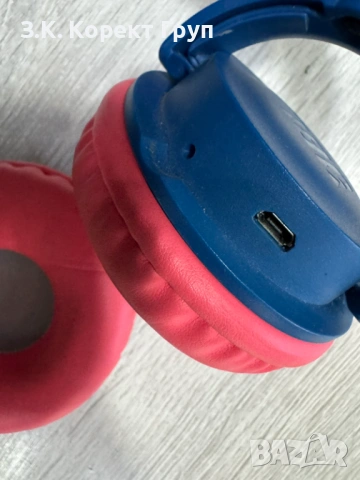 Bluetooth слушалки JBL T450BT розово и синьо, снимка 8 - Bluetooth слушалки - 54297638