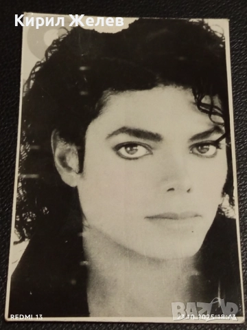 Винтидж снимка картичка на ПОП ИКОНАТА Michael Jackson рядка за КОЛЕКЦИЯ 26754, снимка 4 - Колекции - 52158074