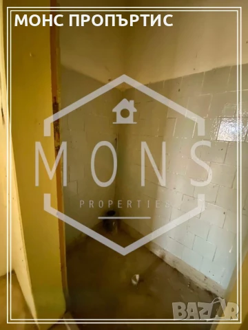 Урегулиран поземлен имот (УПИ) със застроена жилищна сграда в живописното село Върбица, област Велик, снимка 14 - Парцели - 51191605