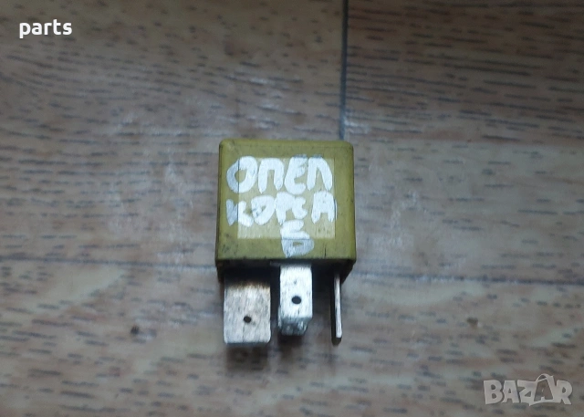 Реле Опел Корса Б - Астра F - G - H - Корса B - C - D - Вектра A - B - C - Зафира - Сааб - 899537000, снимка 6 - Части - 54049467