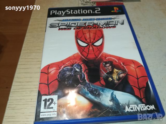 SPIDER-MAN PS2 GAME 2407241138, снимка 1 - Игри за PlayStation - 46680277