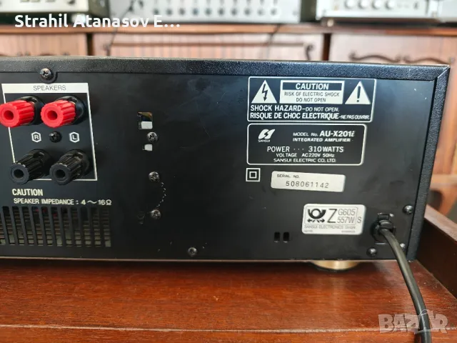 Sansui AU-X 201 I Стерео Усилвател, снимка 11 - Ресийвъри, усилватели, смесителни пултове - 48942169