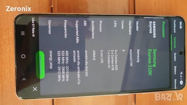 Samsung Galaxy S21 5G 256GB