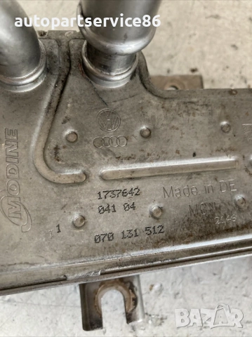 Охладител на EGR клапан за Volkswagen Touareg 2.5 TDI (2005) 070131512, снимка 3 - Части - 54158734