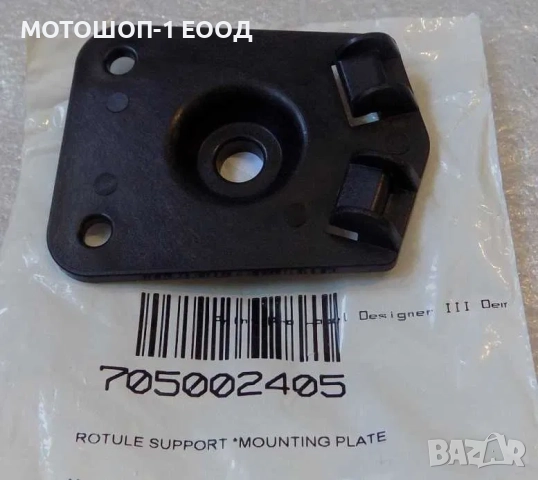 ДЯСНА Стойка Държач за Преден Калник 2007-12 Can-Am Renegade 500, 800, снимка 2 - Части - 52142151