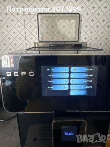 Berg toccare uno кафемашина робот, снимка 3 - Кафемашини - 52867978