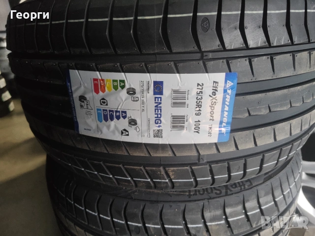 4бр. летни гуми 245/40/19-275/35/19 Triangle спорт пакет, снимка 3 - Гуми и джанти - 53968587