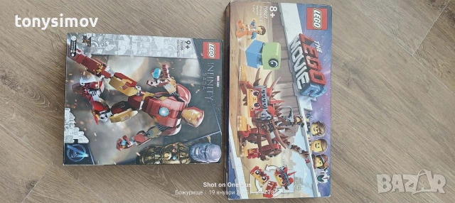 Лего Марвел/lego Marvel, снимка 4 - Образователни игри - 53151152