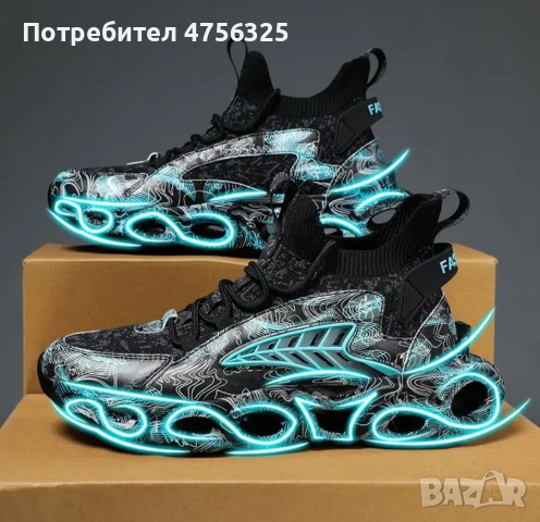 маратонки номер 43