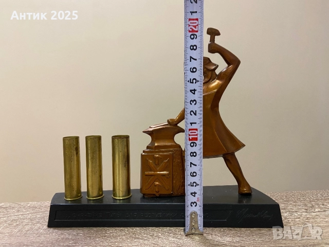 Писменен прибор, поставка за химикалки „Ковач“, СССР, снимка 2 - Антикварни и старинни предмети - 52468668