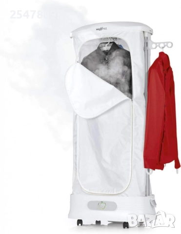 MAXXMEE Център за грижа за дрехи - Автоматично изглаждане и освежаване, снимка 3 - Сушилни - 52010879