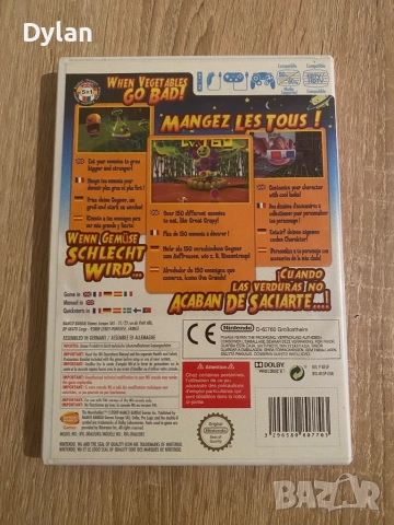 Игра за Nintendo Wii / Wii U - The Munchables, снимка 2 - Игри за Nintendo - 52091245