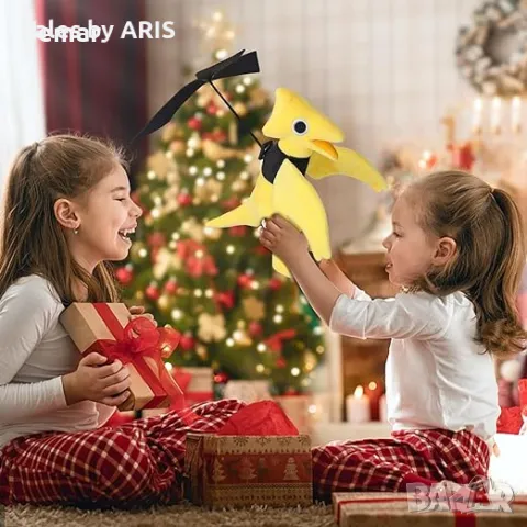 vita dennis плюшен 'Радуга 2' - жълт, за фенове на игри, снимка 6 - Плюшени играчки - 49895075