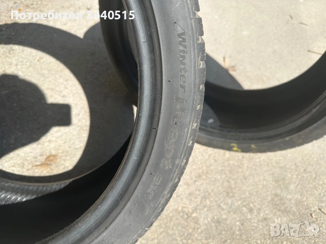 Hankook winer i*cept evo3 255/35/19 dot 20 6мм, снимка 4 - Гуми и джанти - 54251719
