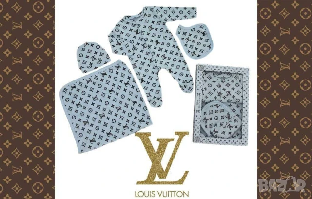 комплекти за новородени louis vuitton fendi christian dior , снимка 4 - Комплекти за бебе - 50574806