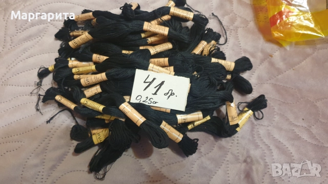 Продавам Мулинета конци, снимка 5 - Гоблени - 51667313