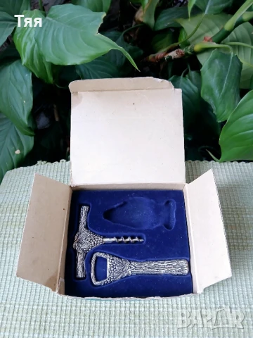 Винтидж сет за вино с гроздове , снимка 4 - Други ценни предмети - 51165294