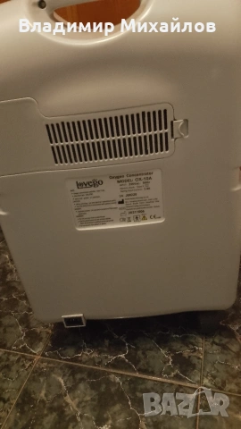 кислороден апарат , снимка 3 - Медицинска апаратура - 53076616