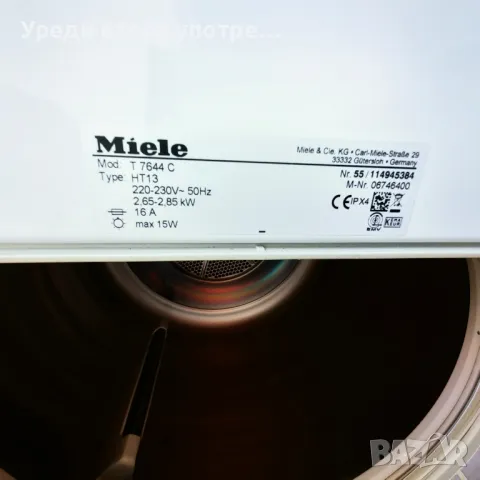Кондензна сушилня Miele T7644С, снимка 6 - Сушилни - 50164815