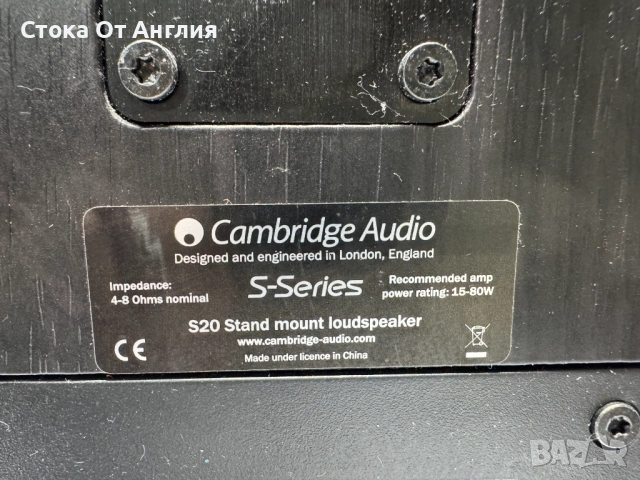 Тонколони - Cambridge Audio S20, снимка 7 - Тонколони - 50826822