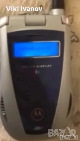 Моторола i95d