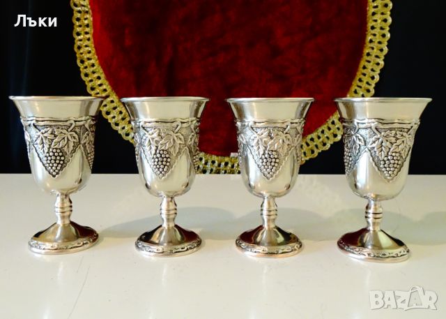 Посребрени медни чаши,лози,грозде. , снимка 2 - Антикварни и старинни предмети - 45494388