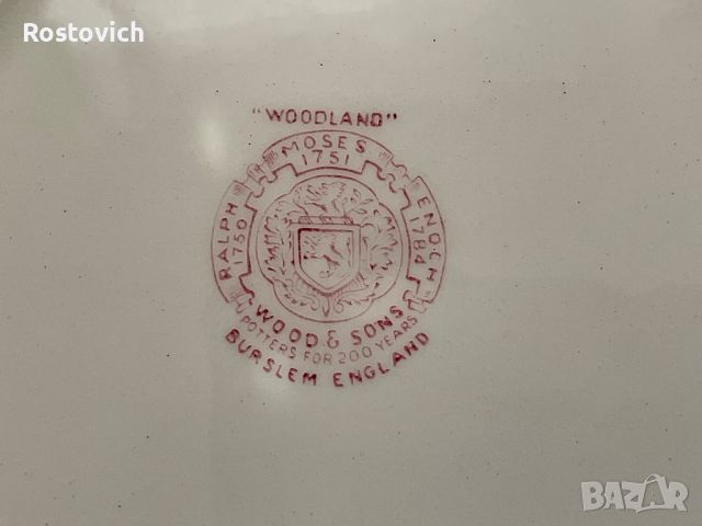 Чиния «WoodLand” 200 година мануфактури. Англия., снимка 3 - Антикварни и старинни предмети - 46216300