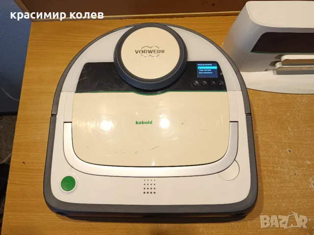 немска прахосмукачка робот "VORWERK KoboldVR200", снимка 2 - Прахосмукачки - 48929823