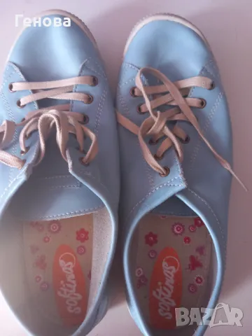 Дамски обувки  естествена кожа  SOFTINOS 