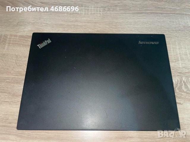 Lenovo ThinkPad T450