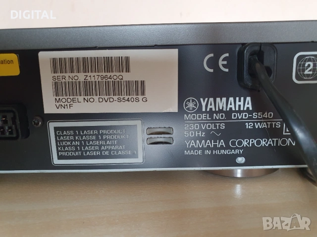 YAMAHA DVD-S540, снимка 6 - Ресийвъри, усилватели, смесителни пултове - 54267301
