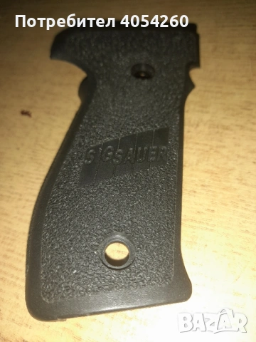 Пистолет, снимка 2 - Други ценни предмети - 53021988