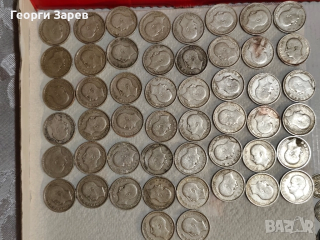 Сребро 500 гр, проба 500/1000, снимка 2 - Нумизматика и бонистика - 52451132