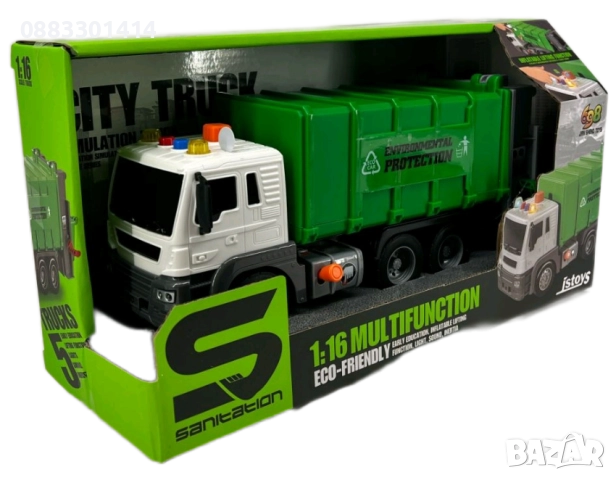 Камион за боклук Боклучийски камион , снимка 2 - Коли, камиони, мотори, писти - 52038616